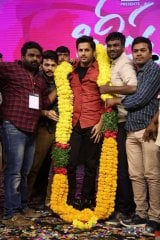 Bheeshma Movie Pre Release Event